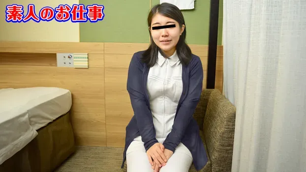 池田紀子 - 素人のお仕事 ~中抜けドMナースに中出し~