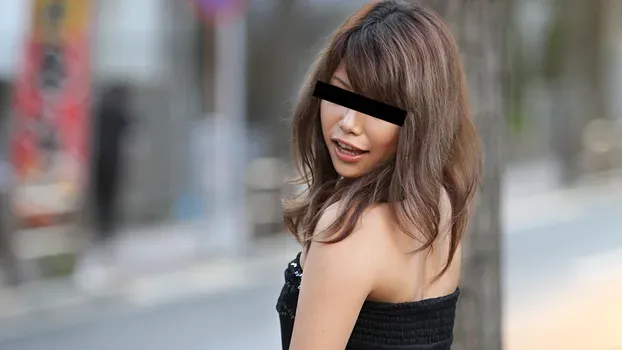 荒木みさ - 引きこもり中年男のチンコに夢中のギャル美容師