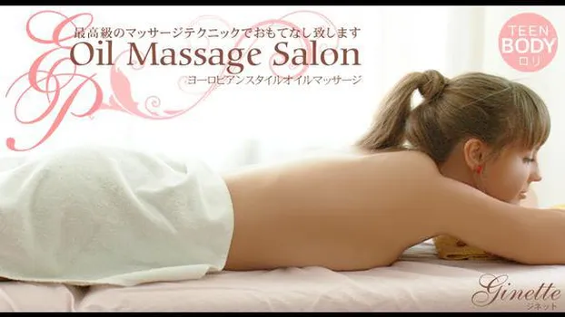 ジネット - 最高級のマッサージテクニックでおもてなし致します Oil Massage Salon Ginette