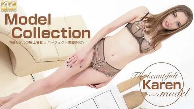 カレン - Model Collection 現役モデルの極上名器＆パーフェクト美脚BODY