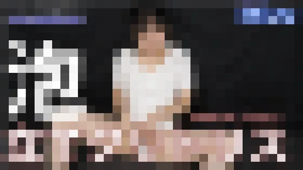 なほこ - 泡立てクリトリス