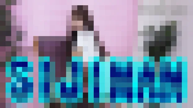 わかな - SUJIMAN