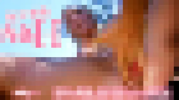 ミルキー - 気分爽快 青姦H 野外で発情し濡れ濡れになる淫乱娘 Milky