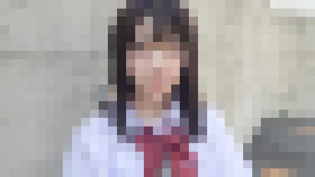 円光タダまん えっちなおまじない 皆月ひかる