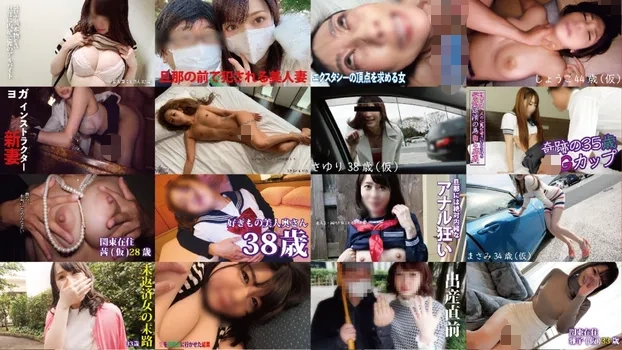 オムニバス - 30人の美人妻に生中出しするビデオ