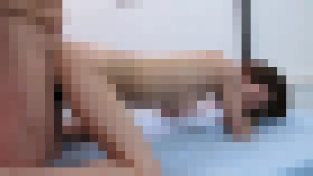 美奈