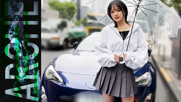 なぎさ - 【86女子】都内私大工学,部機械科１8歳。大人っぽく見られたくてハメ撮り出演。初体験の危険日中出し性行為。